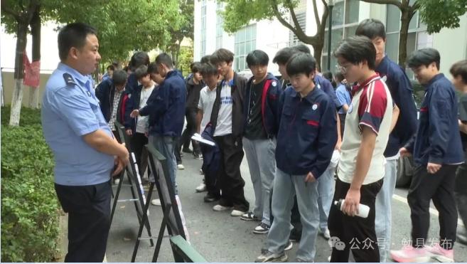 图片 图片